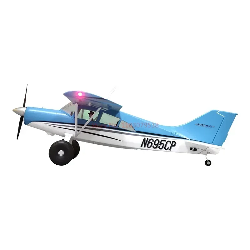 FMS 1500mm Maule PNP RC with pontoon electric remote control foam aircraft large assembly aircraft model fixed wing adult toy