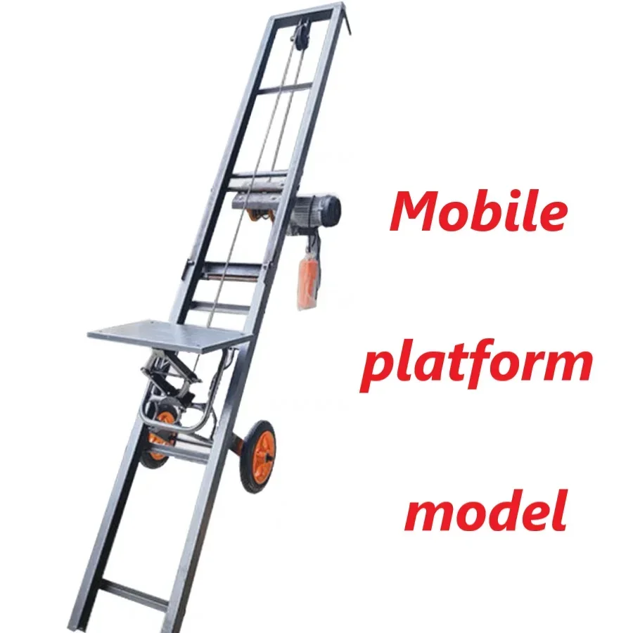 

Highway Transport Mortar Aerated Brick Length Can Be Customized Construction Site Ivy Loading Elevator