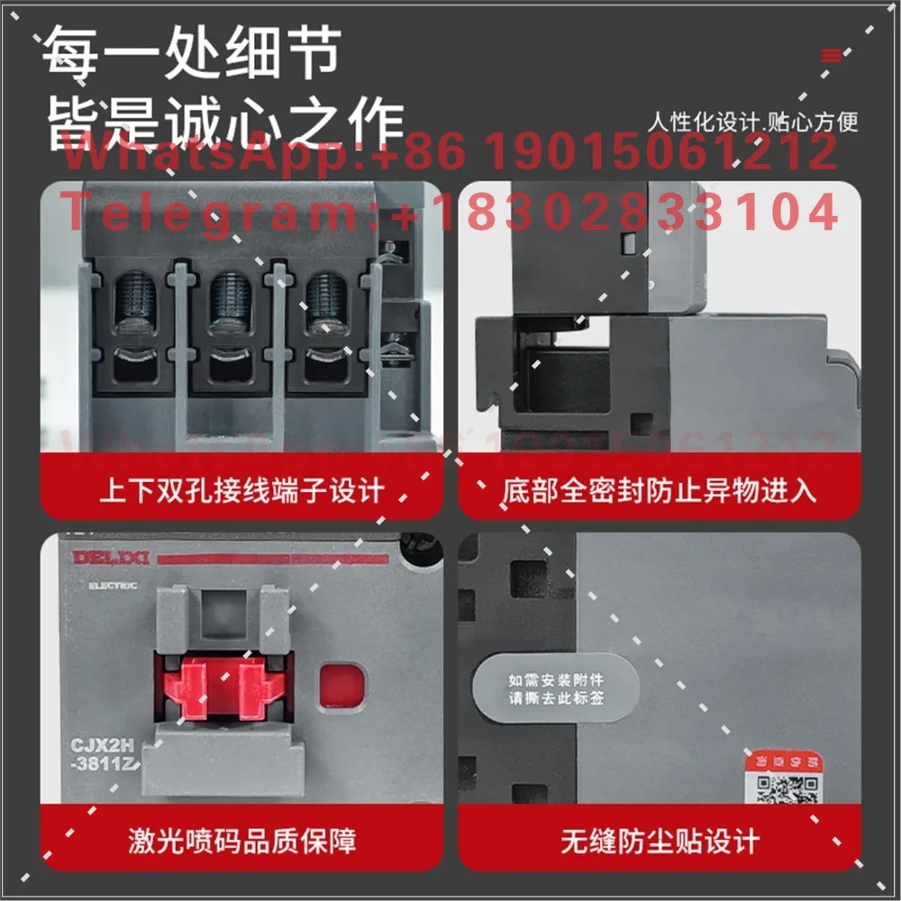 Adapted for DC Contactor DC24V DC Coil DC36V DC48V 12A 18A 25A 32A 40