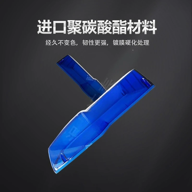 Multi‑Color Strobe Warning Light Replacement Housing, Ultra‑Thin I‑Beam Street‑Eagle Prism Beacon Lamp Cover