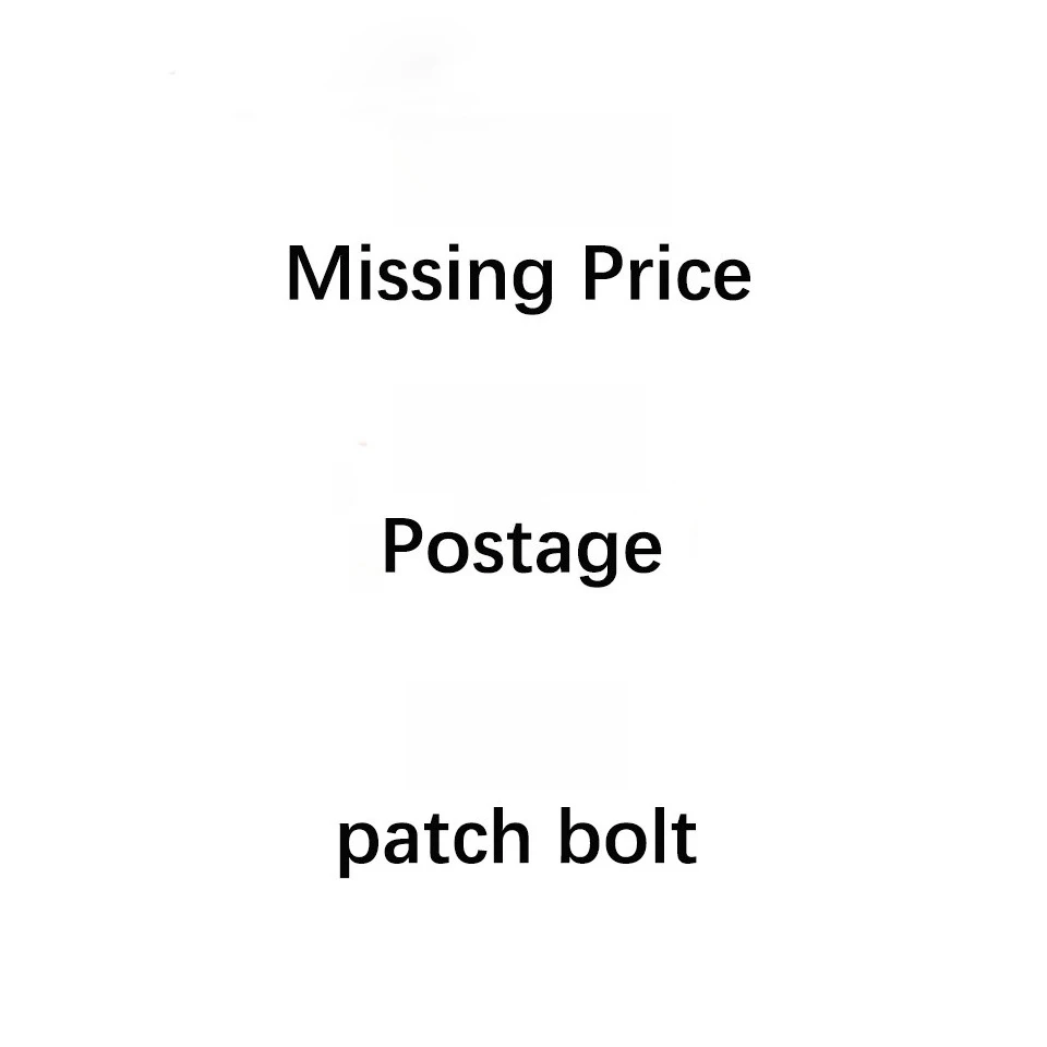 

Производство наборов продуктов для строительных блоков из мелких частиц, разница в цене субсидии и дополнительные детали отправляются