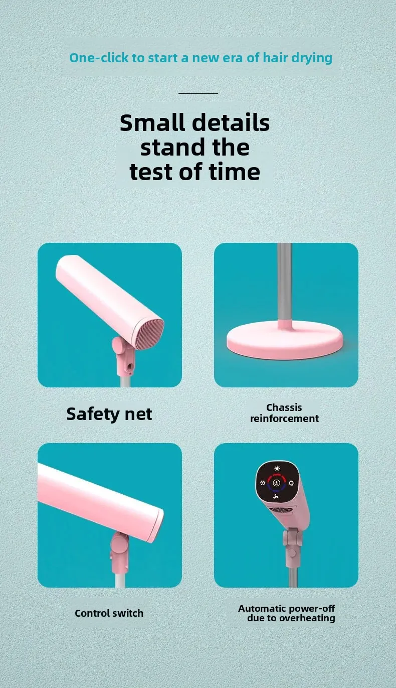 Vertical hair dryer, household lazy automatic dryer, floor-to-ceiling hand-held,  quick-drying hair dryer