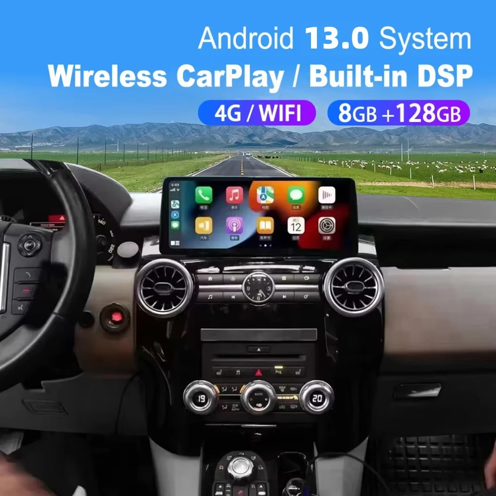 Android 13.0  For Land Rover Discovery 4 2010-2016 CarPlay 8GB+128G 12.3