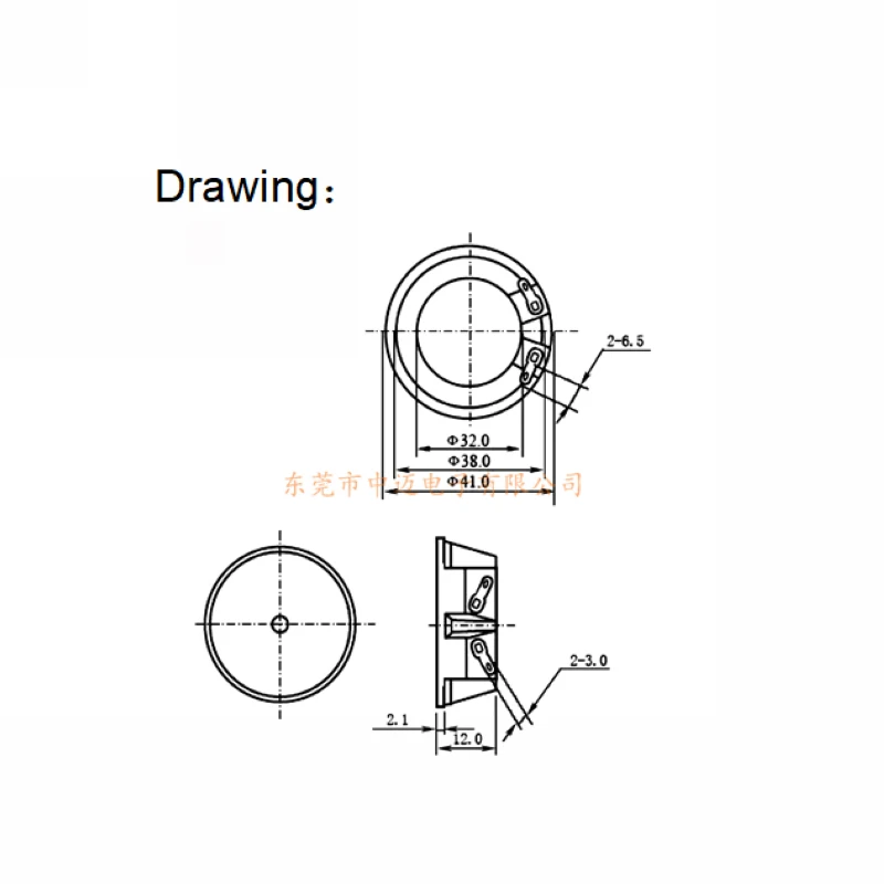 4140 41 мм 40 кГц ультразвуковой динамик
