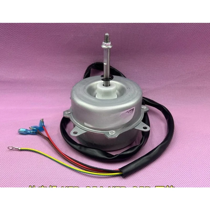 

Детали подходят для двигателя наружного вентилятора кондиционера KFD-35A KFD-35D 300089, 35 Вт, пряжное вращение