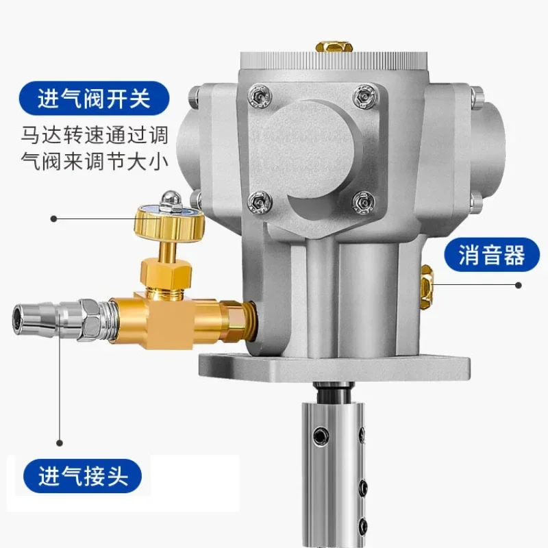 

Pneumatic Mixer Vertical Lifting 5/25 Gallon Paint, Paint, Ink, Small Stainless Steel Mixer for Industrial Use