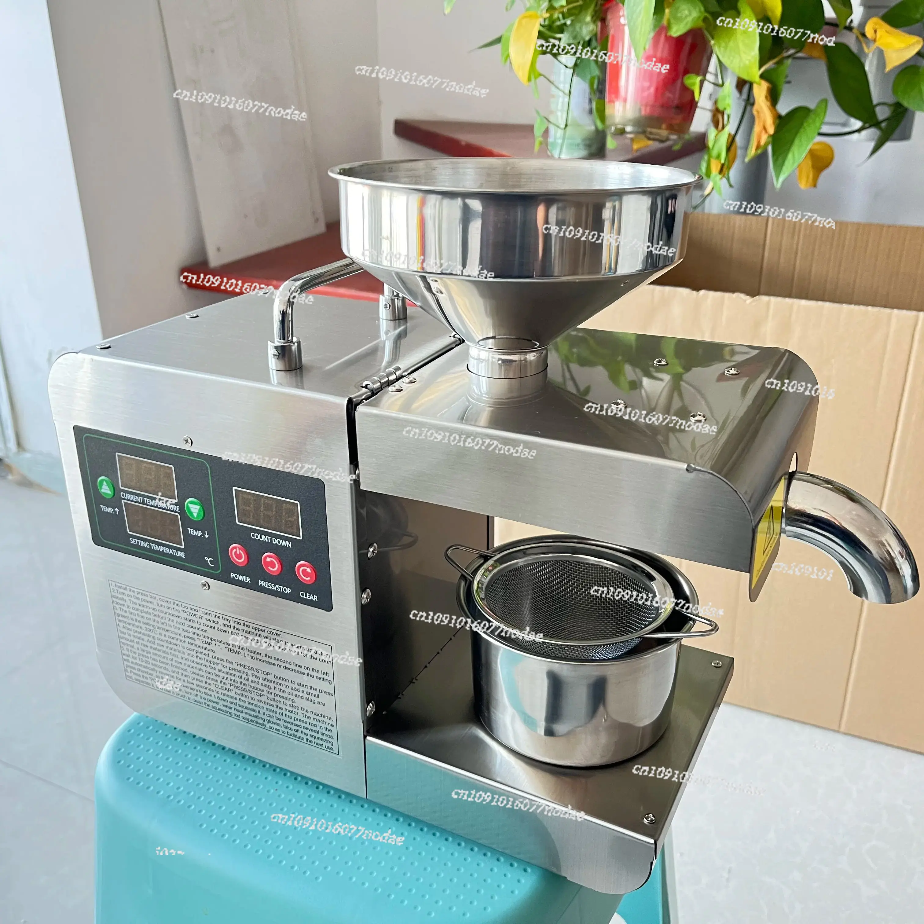 X8S Oil Press Intel…