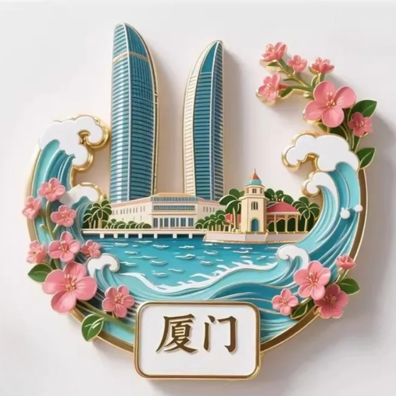

China Beijing Metal Fridge Magnets Taiwan Shenzhen Nanjing Harbin Changsha Wuhan Sanya Luoyang Dali Chongqing Fridge Stickers