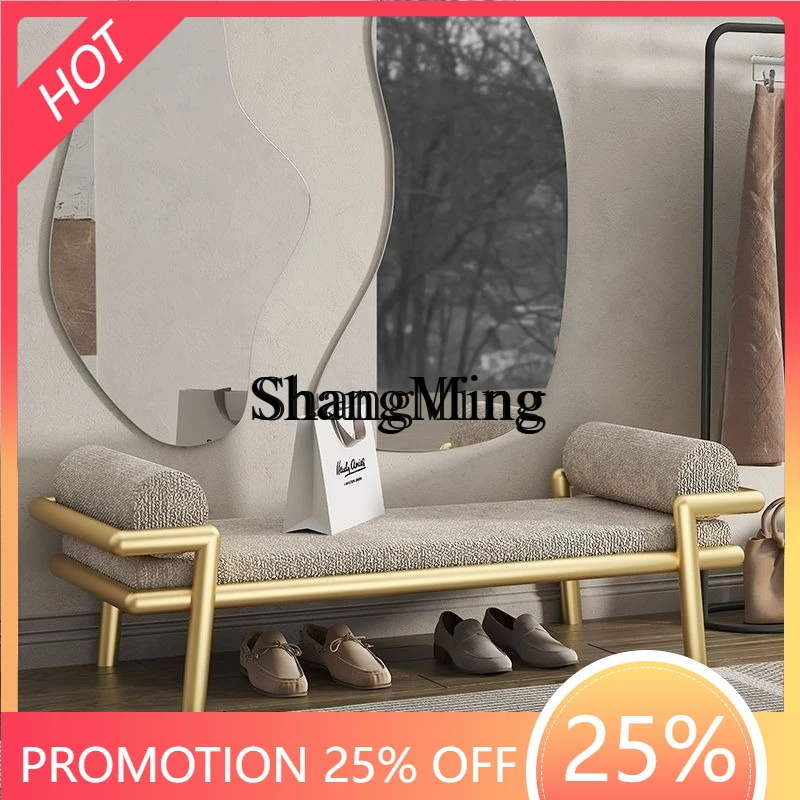 

SM luxury shoe change stool entrance door shoe stool bedroom bedside stool cloakroom sofa