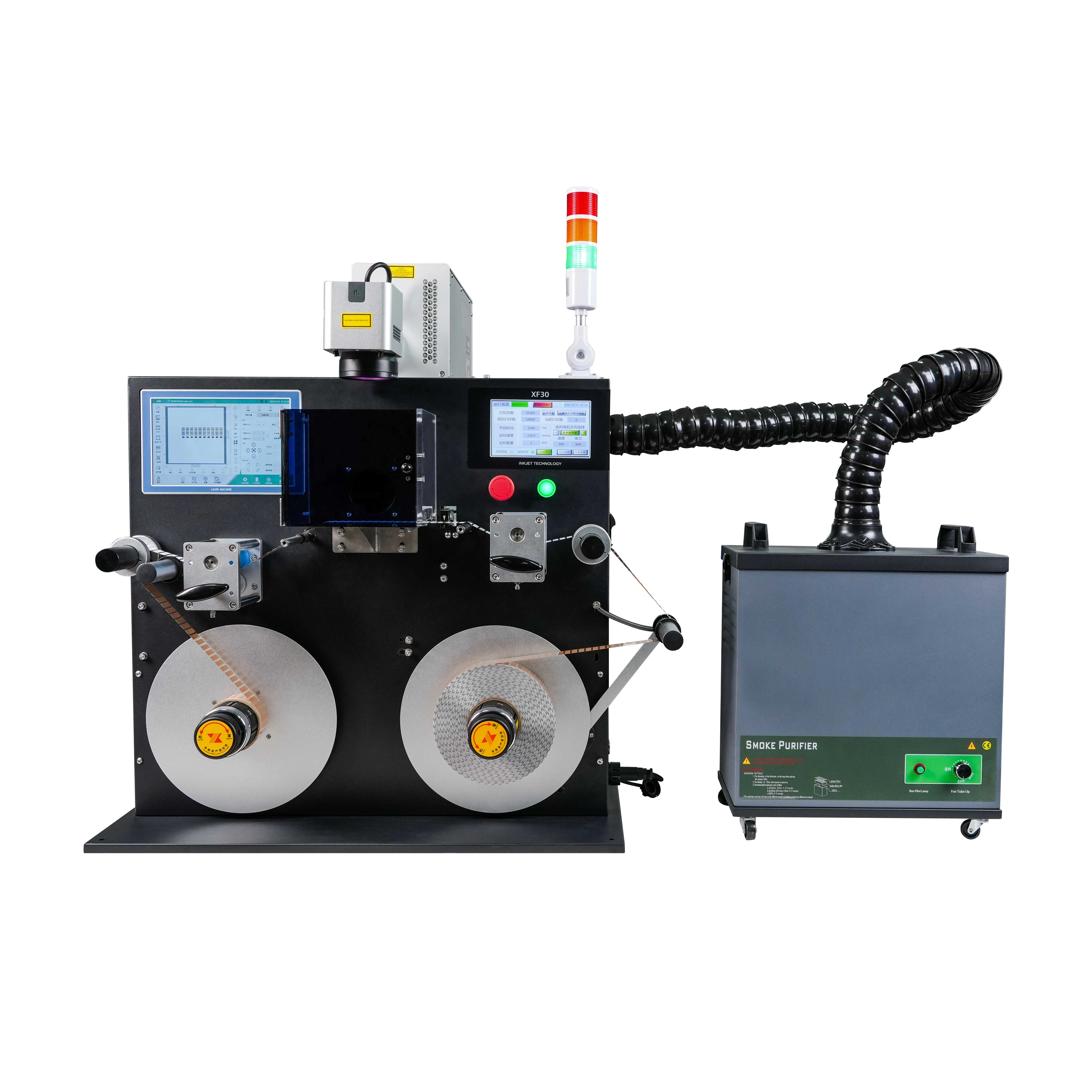 DOCOD High Speed Roll Label Laser Coding Rewinder XF30PS Laser Marking Rewinding Machine with Stop & Print Mode for Cosmetic