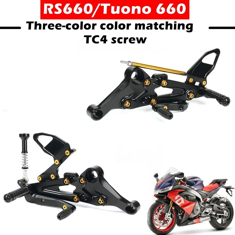 For Aprilia RS660/Tuono 660 2021-2023 Foot Rest Motorcycle CNC Adjustable Rear Set Raised Front Foot Pedal