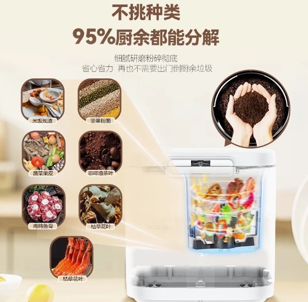 Smerigliatrice multiuso di grande capacità silenziosa a risparmio energetico per lo smaltimento dei rifiuti alimentari da cucina domestica