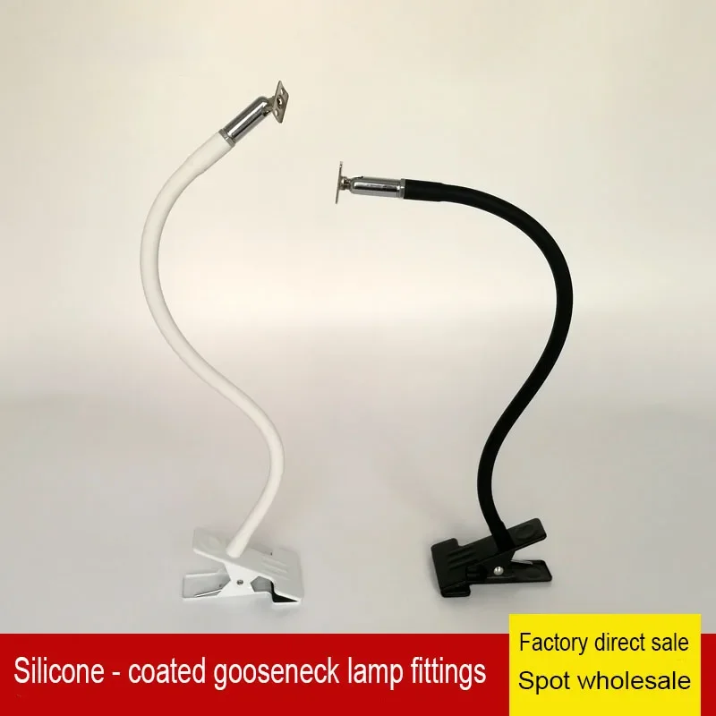 1PCS Flexible Gooseneck Lamp Fitting Silicone Coated Metal Shaping Hose 12mm Desk Lamp Arm with Clamp Base 490 590 690mm DIY