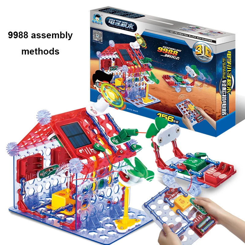 Educational Electronic Building Blocks for Kids - New Circuit Scientific Experiment Assembled Toys for Children's Exploration 8+