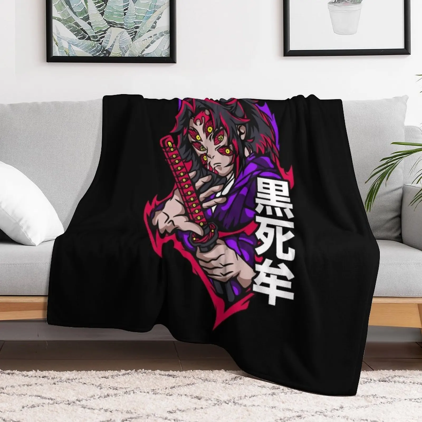 Kokushibo - Kimetsu no Yaiba Throw Blanket Plaid Sofa Quilt Blankets