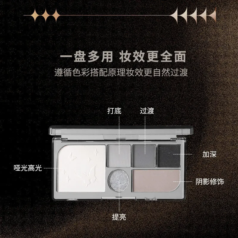 ビヤ ダークナイト バタフライ アイシャドウ ディスク ファイン グリッター パール光沢 マット ハイライト シャドウ ブライトニング グルーミング インテグレーテッド ディスク