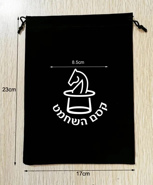 

200 Pieces Customised Logo 17x23cm Black Velvet Bags For Chess Pieces Drawsting Gift Pouches Printed With White Logo