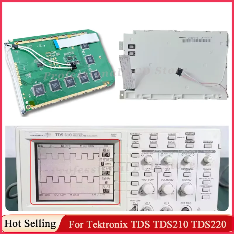 5.7 Inch LCD Display Screen For Oscilloscope Monitor Compatible LCD For Tektronix TDS TEK TDS210 TDS20 TDS224 TDS1012 LCD Repair