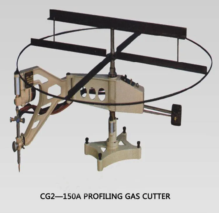 

Станок для газовой резки профильных заготовок из металла и стали