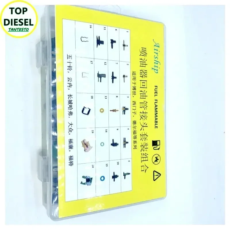 

Diesel Common Rail Injector Tube Oil Return Connect Joints 200PCS for BSOCH DENSO DELPHI SIMENS