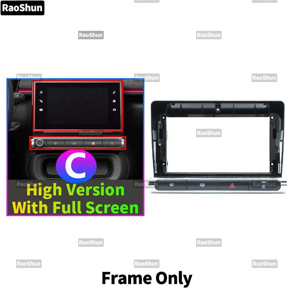 Only Frame-2