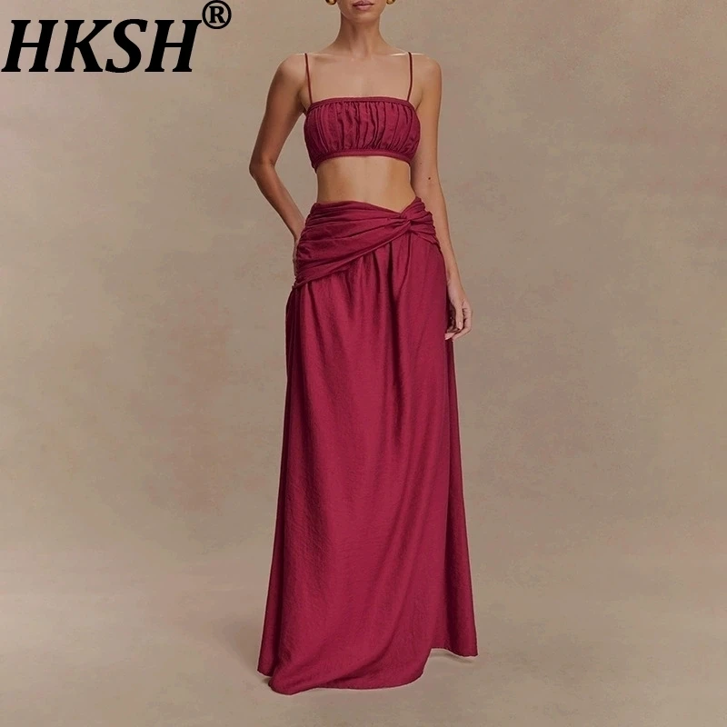

HKSH Summer New Women Sexy Hot Chic Solid Color Pleated Midriff Sleeveless Vest Elegant Draped Long Skirts Two-Piece Set HK7591