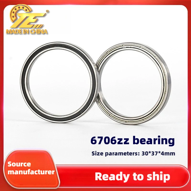 2PCS 6706ZZ/2RS30 * 37 * 4MM thin-walled motor bearing, automotive rearview mirror steering bearing