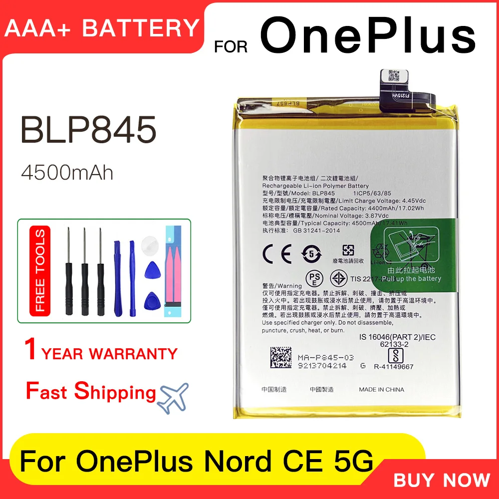 Genuine High Quality Replacement Battery For OPPO ONE PLUS 1+Nord CE BLP845 4500mAh Mobile Phone Batteries Batteria+Free Tools