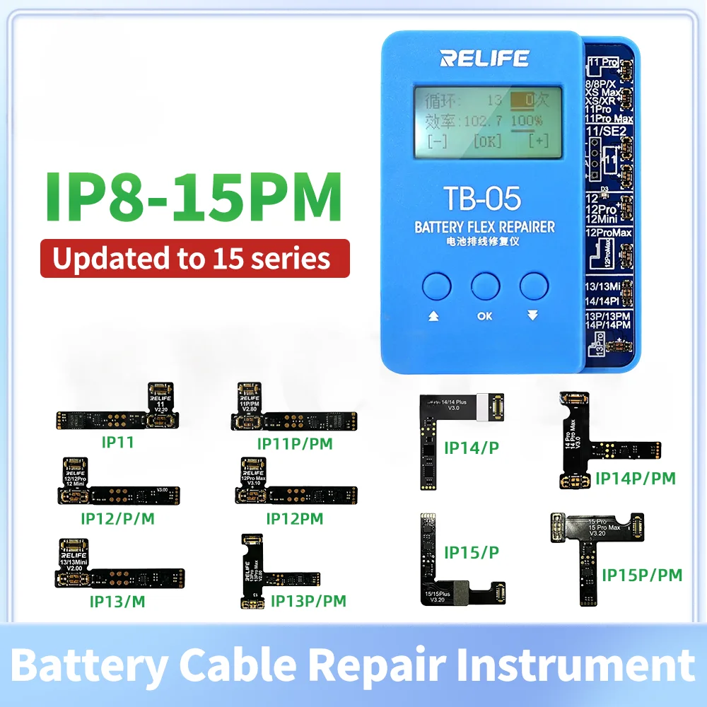 RELIFE TB-05 Battery Repair Instrument Setup-free and Boot-free For IPhone 8G-15PM Battery Health Data Reading Writing Fix Tools