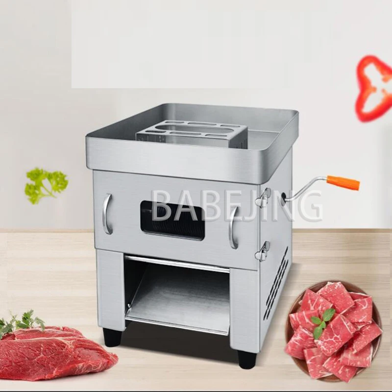 Commercial Meat Cut…