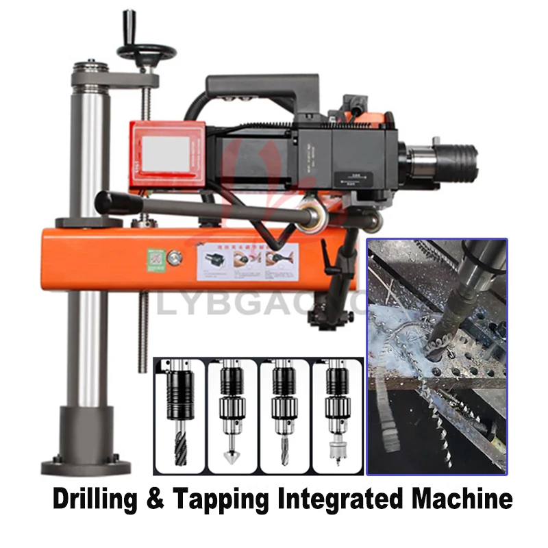 M3-M12-M16-M20 Multi-Purpose 2 in1 Tapper Threading Machine 1800W Electric Tapping and Drilling Machine Vertical Universal Type