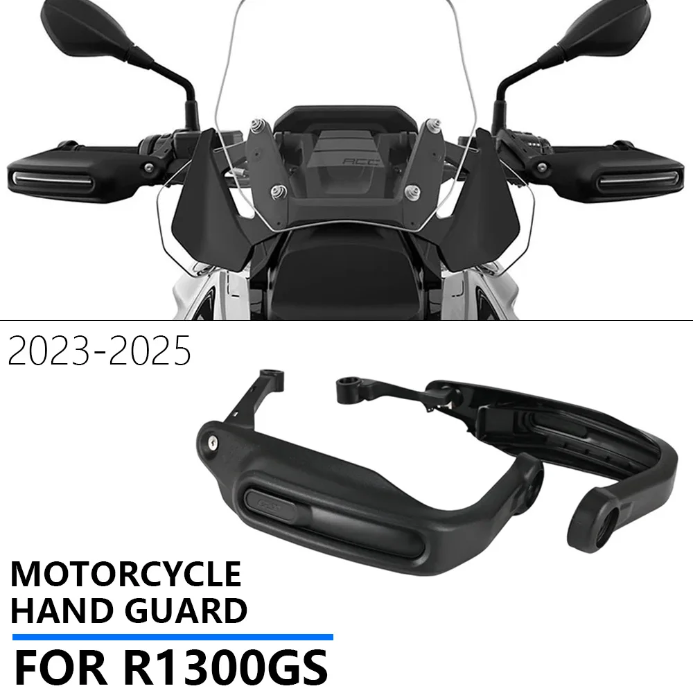 

Для BMW R1300GS 2023-2025 аксессуары для мотоциклов, защита рук, защита для рук, защита для рук