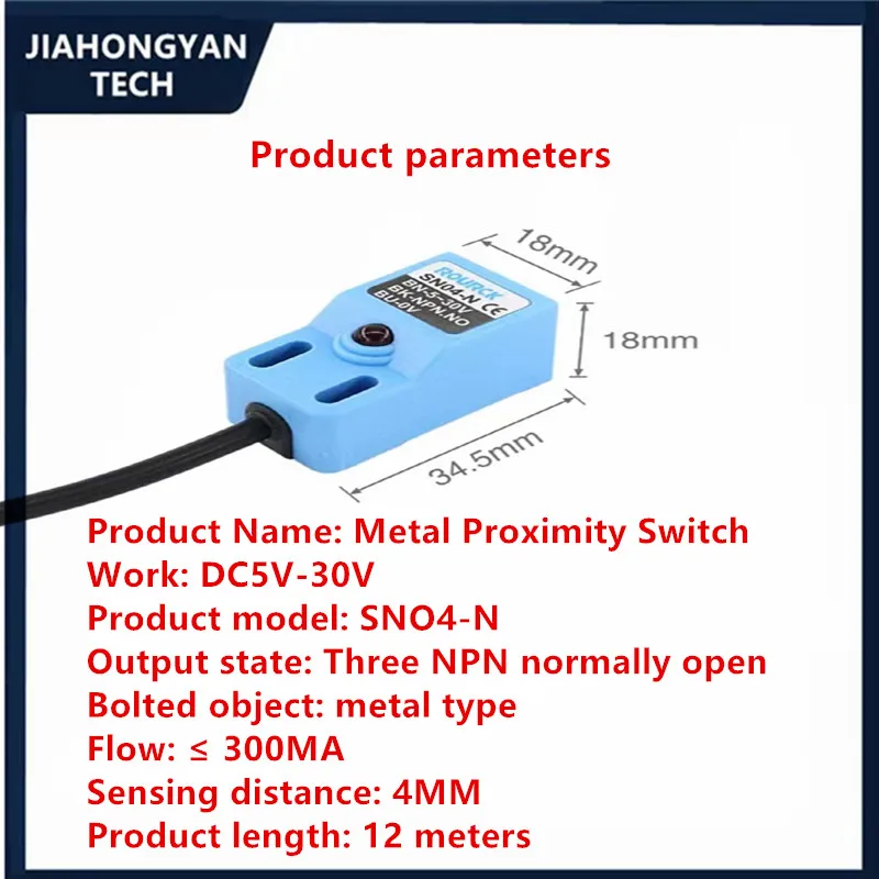 Metal sensor SN04-N proximity switch three wire NPN normally open DC 5V-30V limit sensor 4mm