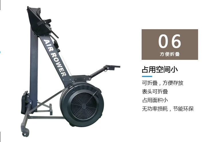 Professional Factory Exercise Equipment Gym Fitness Equipment MND-CC08 Air Rowing Machine