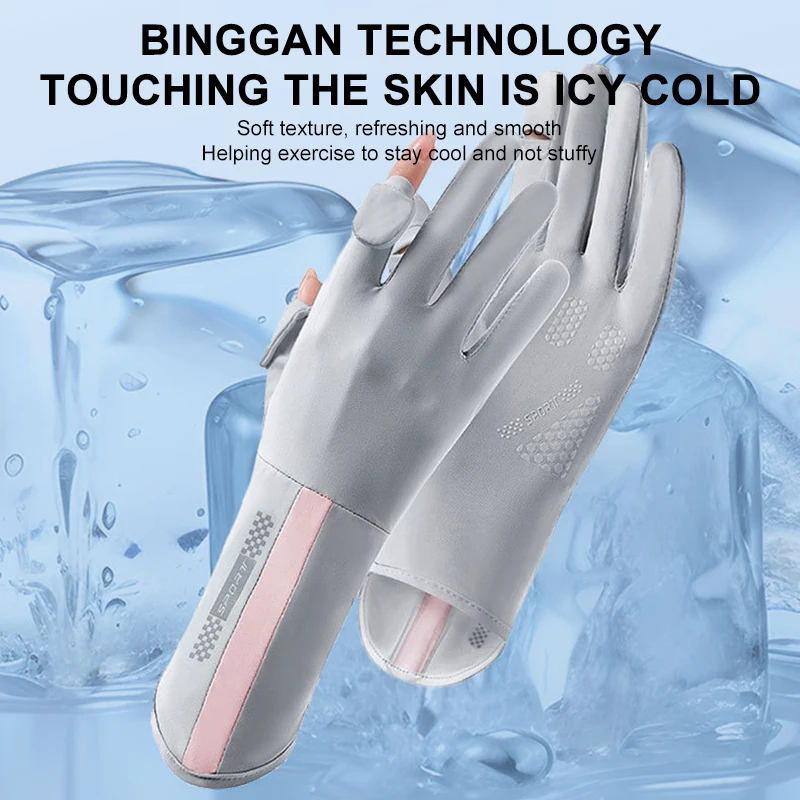 

Sunscreen Gloves Long Section Quick-Drying Ice Silk Anti-Ultraviolet Thin Section Outdoor Flip-Top Touch Screen Gloves Summer