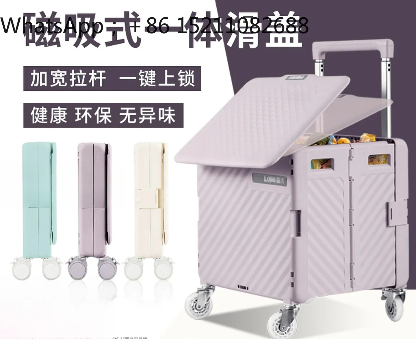 SCY grocery shopping hand-pulled express trolley folding lightweight portable shopping cart camping trailer