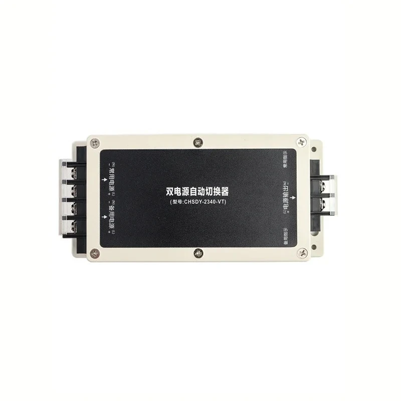 New CHSDY-2340-VT 2…