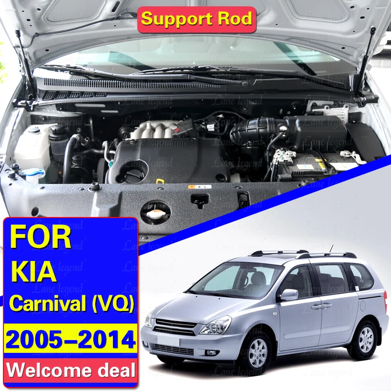 For Kia Carnival Sedona (VQ) MPV 2005-2014 430MM Gas Charged Auto Front Hood Bonnet Gas Spring Struts Lift Support Damper Rod