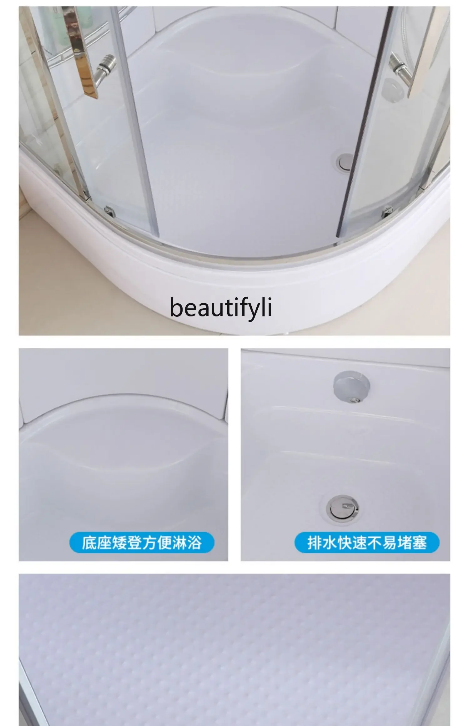 

A55 Shower room Integral bathroom Stainless steel sector partition Bathing integrated bathroom Bath room