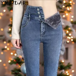 Women jeans Thick Velvet High Waist Skinny Jeans Jeans Winter Warm Plush Stretch Snow Jeans Lady Denim Pants women Trousers