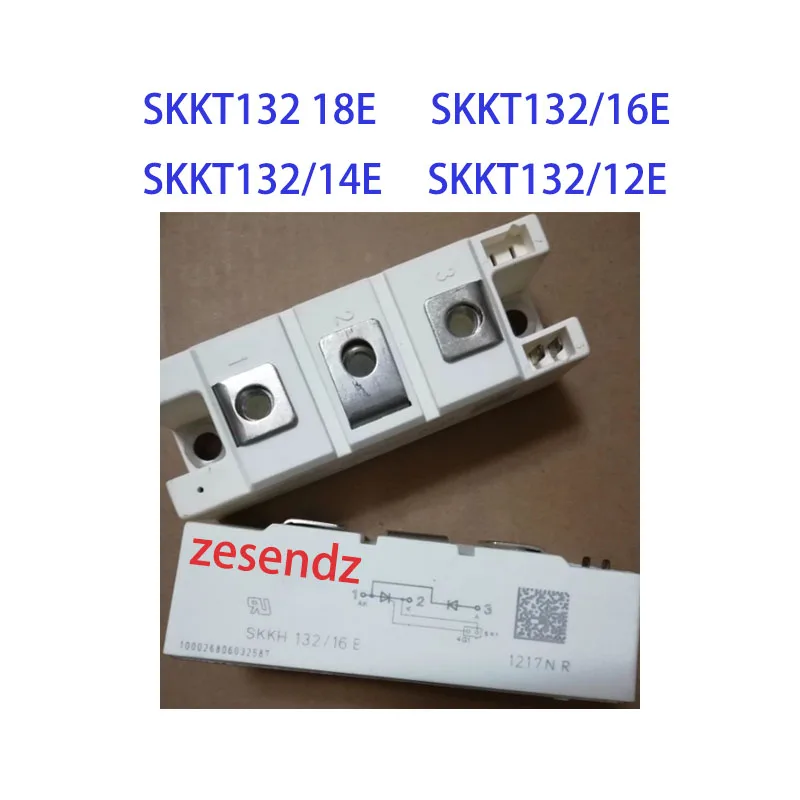 SKKT132-16E SKKT132-18E
