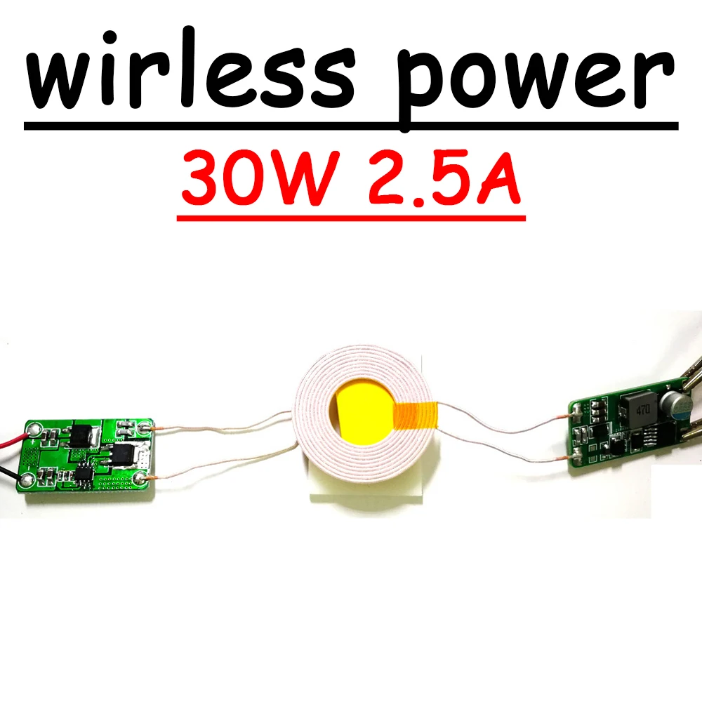 Módulo de Alimentação sem Fio para Carregamento Robô Carregador Transmissor e Receptor 42 mm Bobina 30w 2.5a dc 12v 24v
