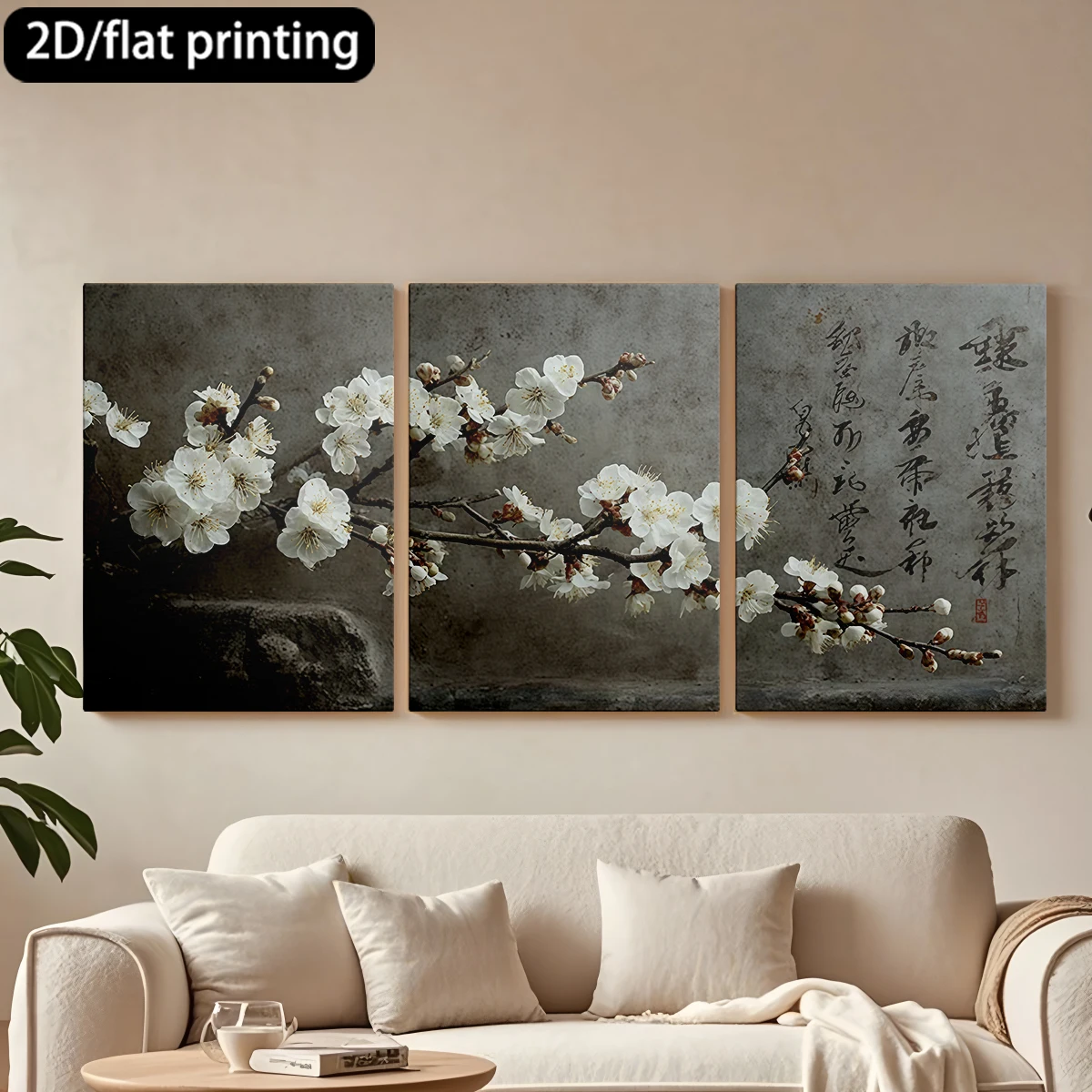 Pintura decorativa en lienzo de tres paneles, rama de flor blanca, caligrafía china.