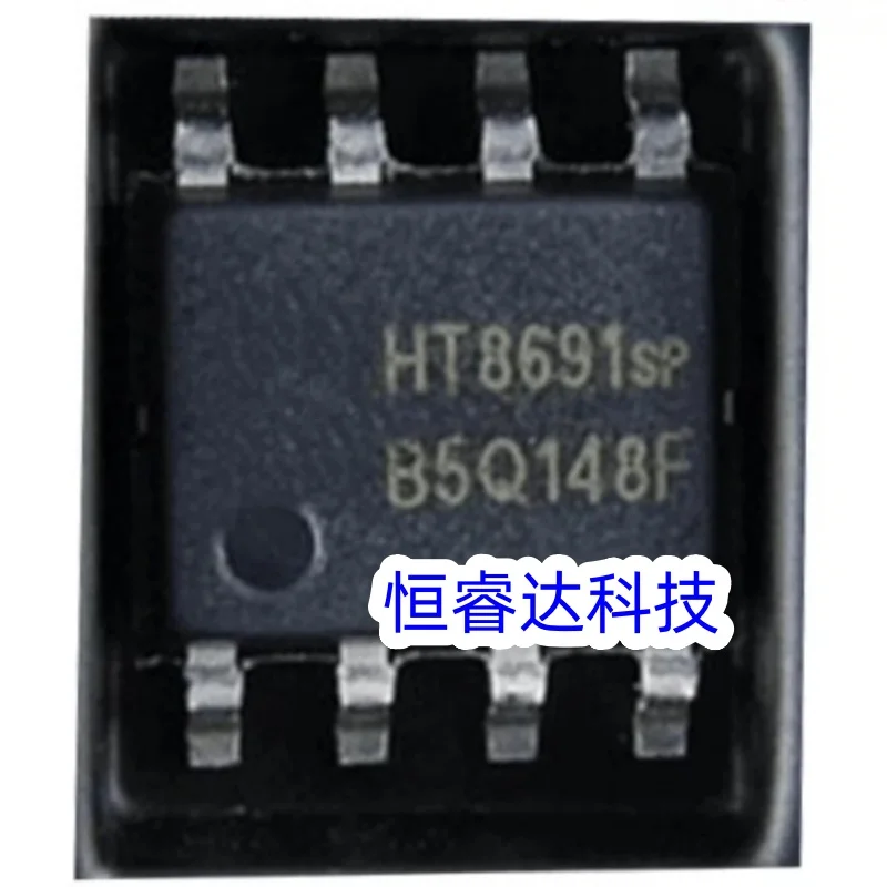 10-100Pcs HT8691SP HT8691 SOP-8 HT8691R IC Chip In Stock Wholesale