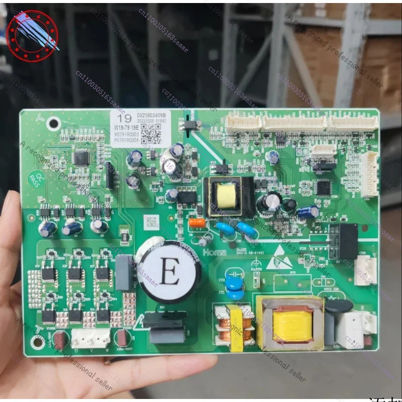 

Для основной платы холодильника Omar W19-7919E, основная плата управления, аксессуары для платы питания