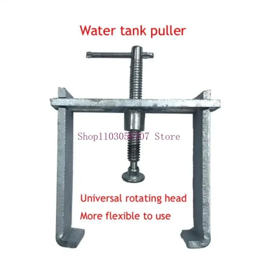 

Tools For Repairing Car Lace Water Tank Pressurized Water Chamber Boiling WaterChamber New