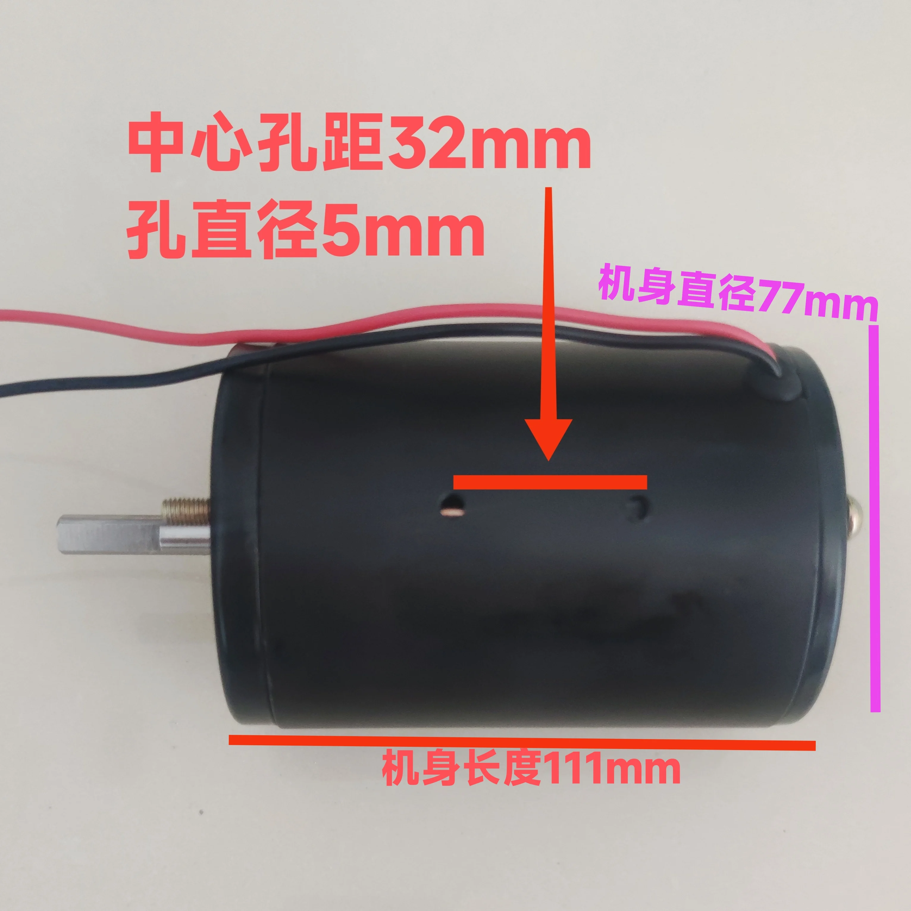 DC 24V 7000 to 360W double ball bearing motor, DC motor, large torque and low noise