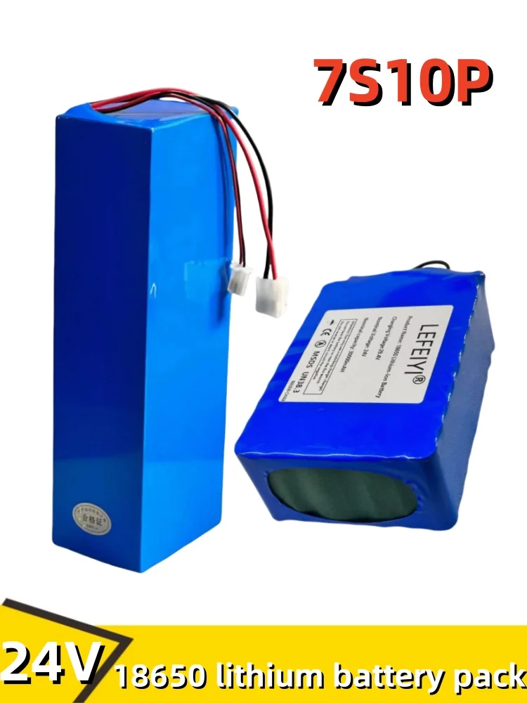 

24v30ah lithium rechargeable battery 18650 7s10p for 25.9v29.4V power tool boat scooter battery Bms
