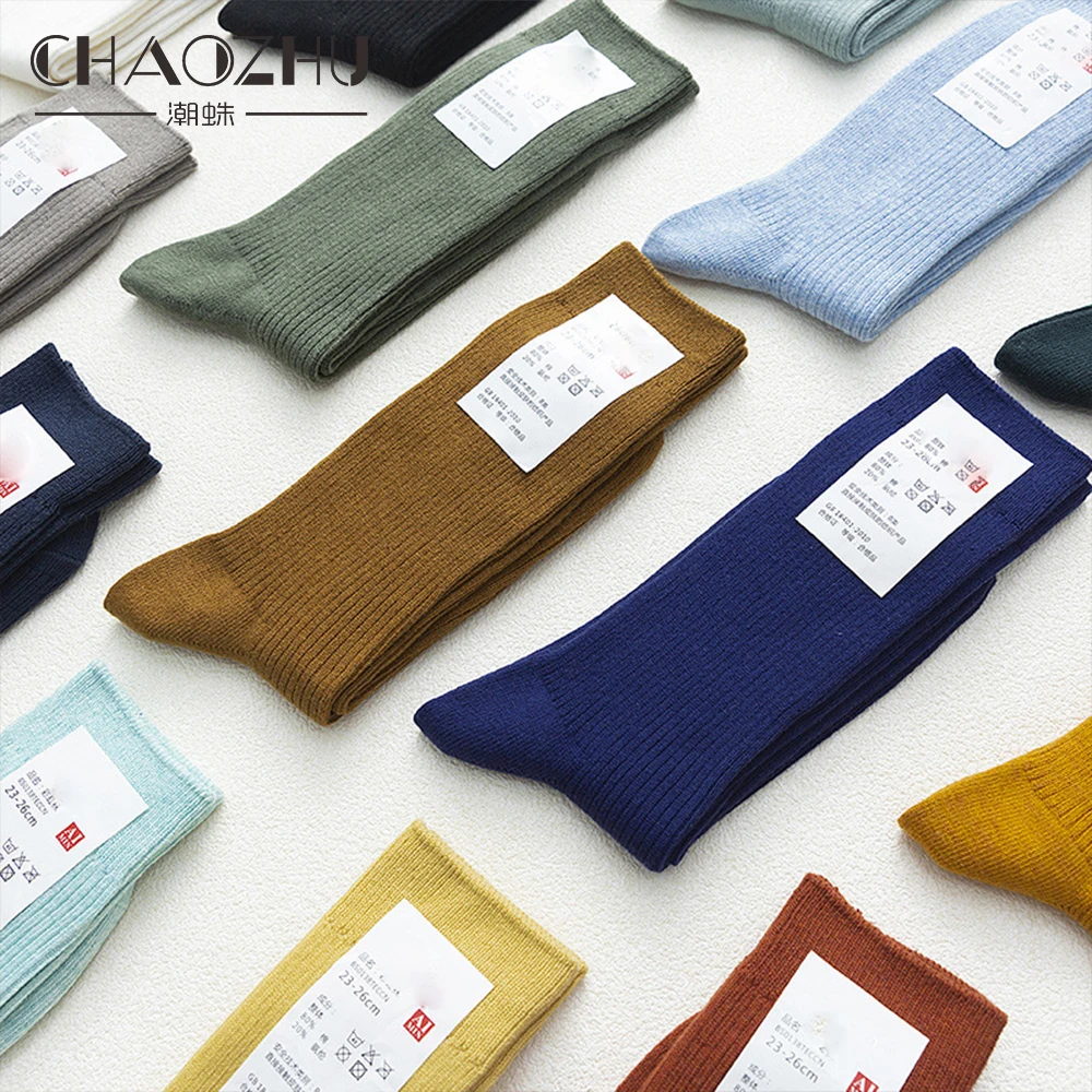 Calcetines Largos de Algodón para Hombre, Marca CHAOZHU, Estilo Japonés, Doble Aguja, Tejido de Canalé Fino, Elásticos, Casuales, para Uso Diario