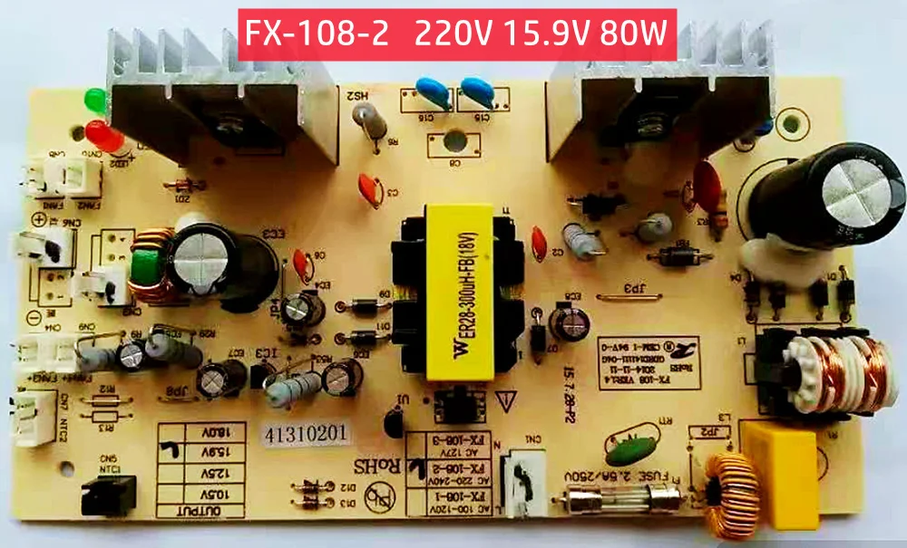FX-101 FX-102 wine Cooler Control Board FX-108 wine Cooler Cabinet Controller Power Circuit Board Thermoelectric Cooler Peltier